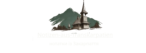 Notizen-aus-Transkarpatien